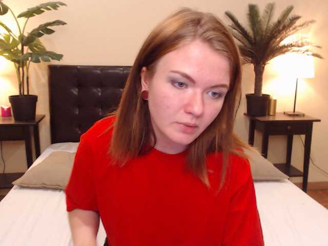 Екранни снимки на излъчване LinShine