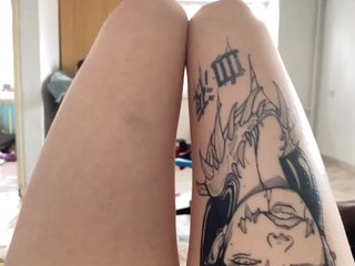 Еротичен видео чат Ps-Kriss