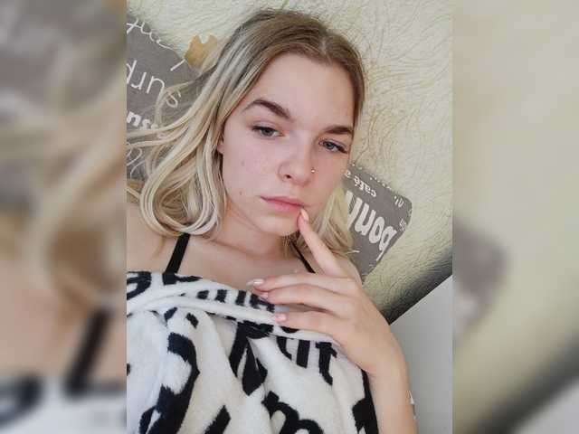 Екранни снимки на излъчване liramira