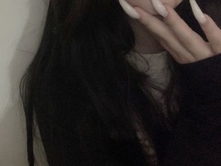 Еротичен видео чат lirensi