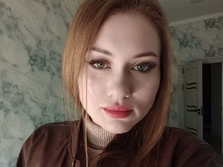 Еротичен видео чат Lirica