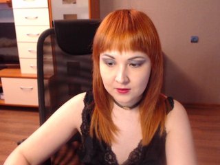Екранни снимки на излъчване Lisa-Liza