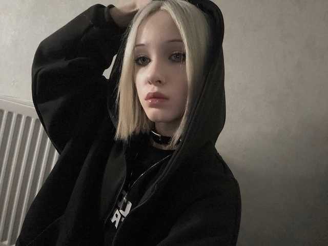 Снимка на профила LisaaCutie