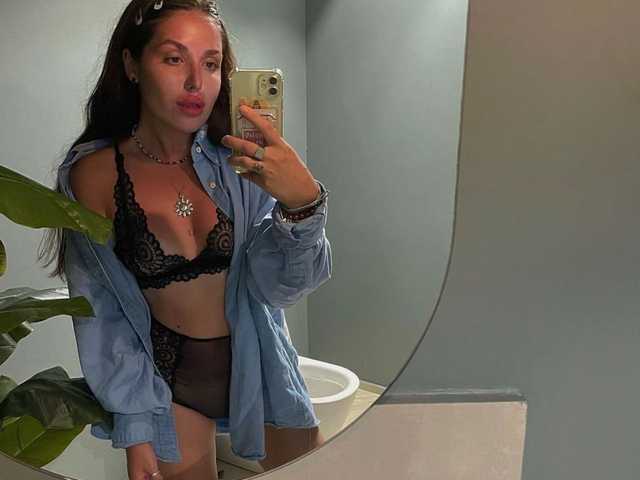 Снимка на профила LisaAlbarn