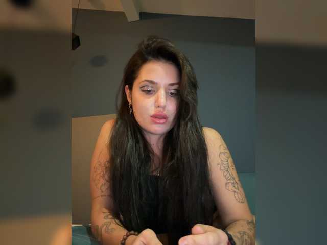 Екранни снимки на излъчване LisaAlbarn