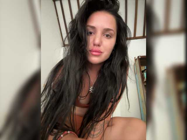 Екранни снимки на излъчване LisaAlbarn