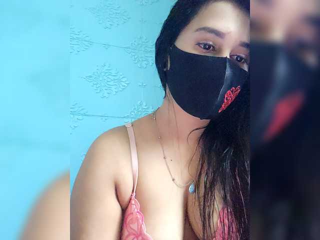 Екранни снимки на излъчване LisaAn1