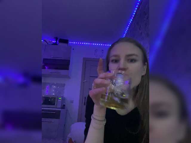 Екранни снимки на излъчване LISAlove99