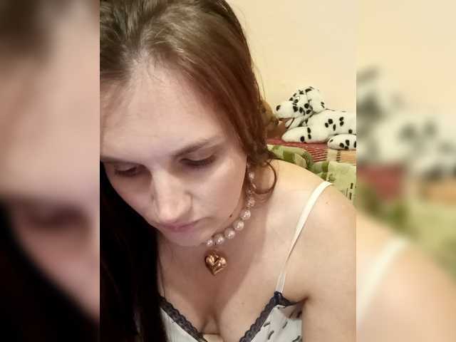 Екранни снимки на излъчване LisaLovHoney