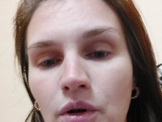Еротичен видео чат LisaLovHoney