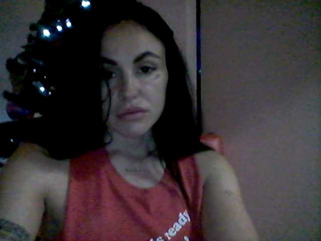 Екранни снимки на излъчване lisamilash