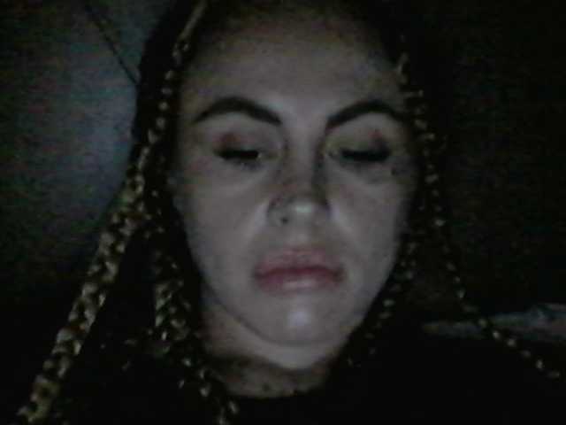 Екранни снимки на излъчване lisamilash