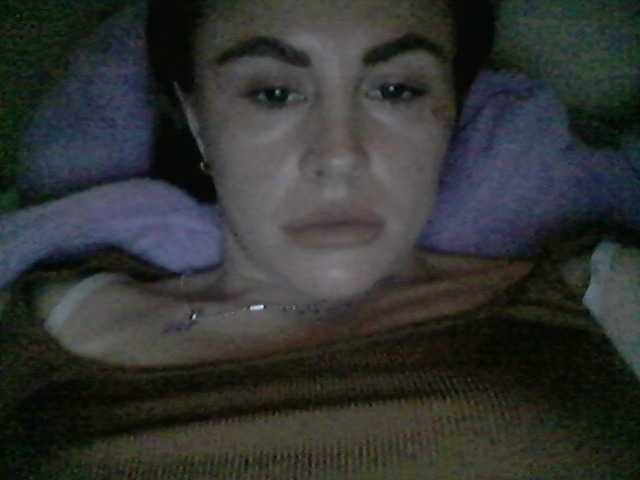 Екранни снимки на излъчване lisamilash