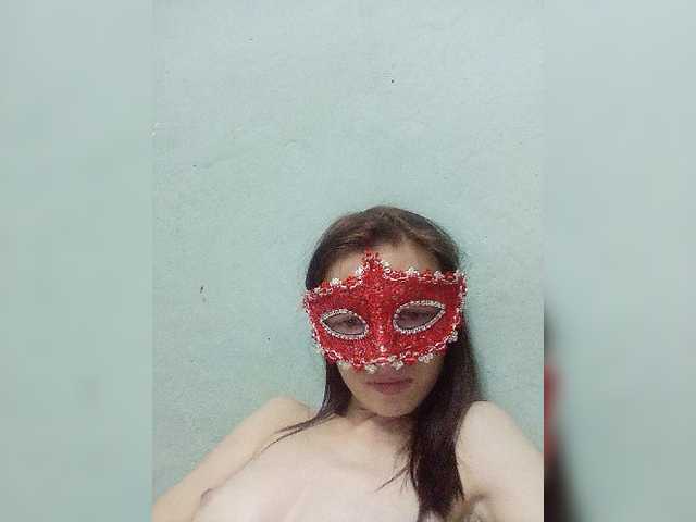 Екранни снимки на излъчване lisan-lisa26