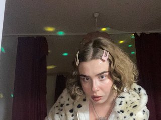 Еротичен видео чат Lisase