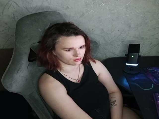 Екранни снимки на излъчване Lisatesss