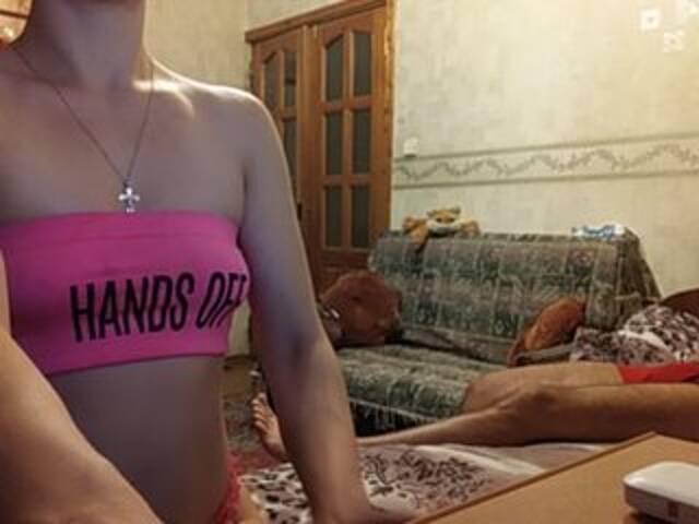 Екранни снимки на излъчване LisBlackVlady