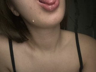 Еротичен видео чат lissaalissa99