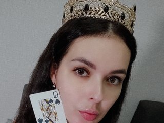 Еротичен видео чат Lissabel