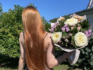 Еротичен видео чат Lissay