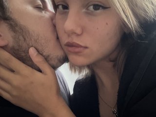 Еротичен видео чат FanatKenli