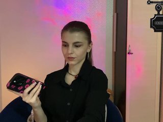 Еротичен видео чат LISSSA1