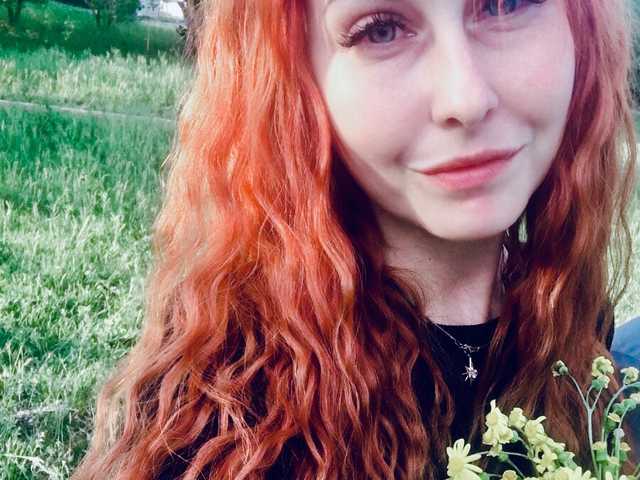 Снимка на профила lissa888