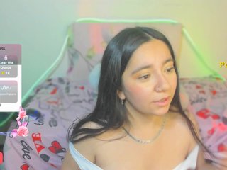 Еротичен видео чат LitleMily