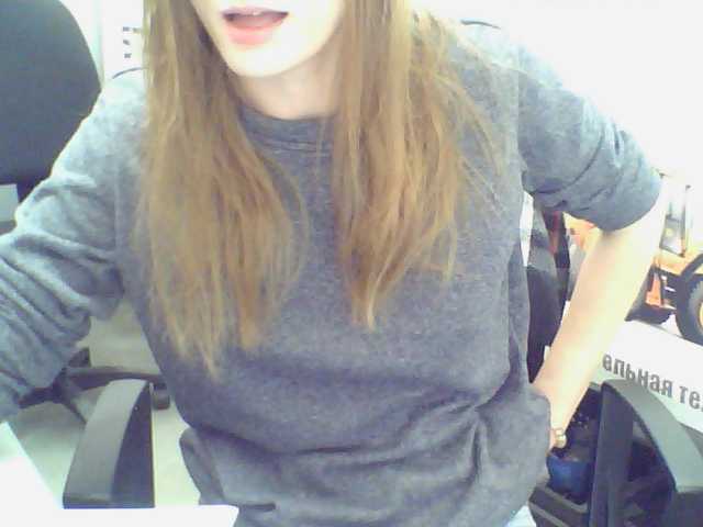 Екранни снимки на излъчване Litlsisicool