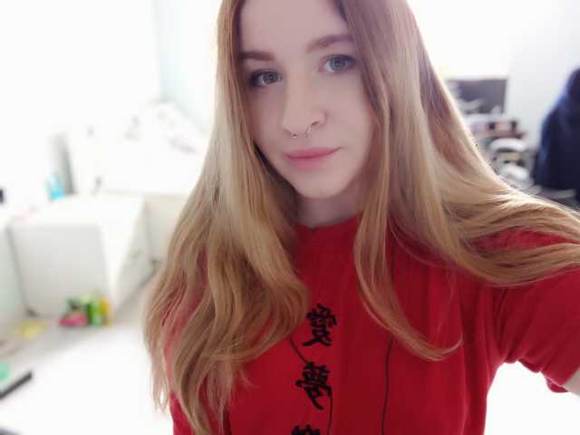 Снимка на профила Emily_Green