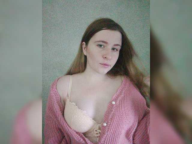 Екранни снимки на излъчване Emily_Green
