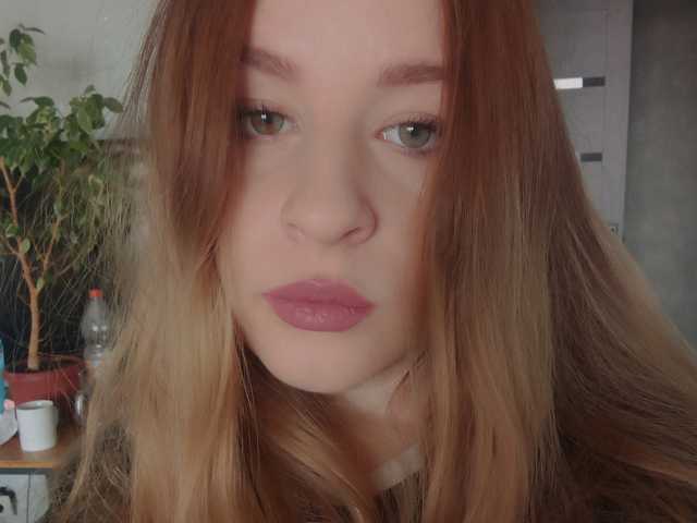 Снимка на профила Emily_Green