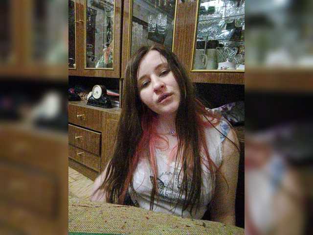 Екранни снимки на излъчване Emily_Green