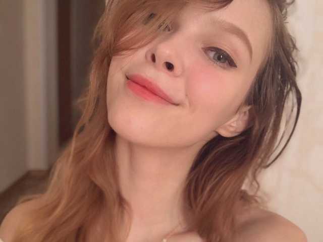 Снимка на профила LittleKitty69