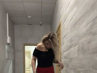 Еротичен видео чат Meduzulya