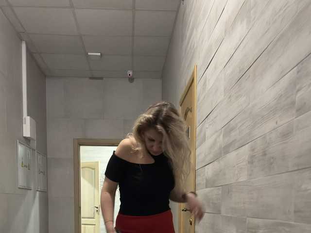 Снимка на профила Meduzulya