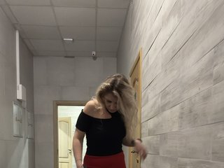 Еротичен видео чат Meduzulya