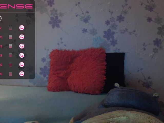 Екранни снимки на излъчване littledevi