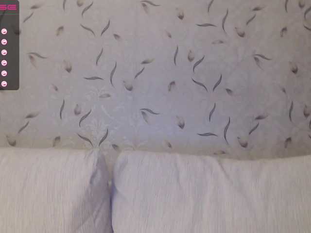 Екранни снимки на излъчване littledevi