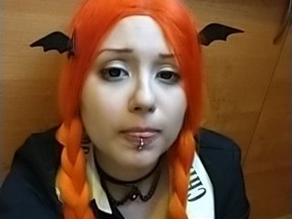 Екранни снимки на излъчване LoliSuccub