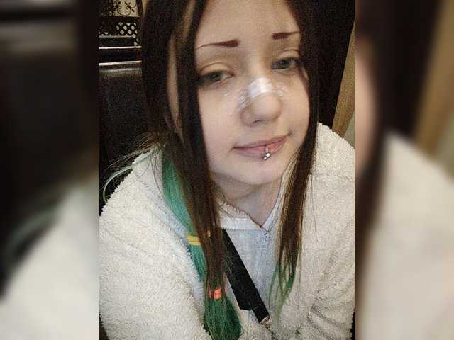 Екранни снимки на излъчване LoliSuccub