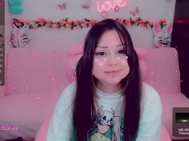 Екранни снимки на излъчване LoliSuccub