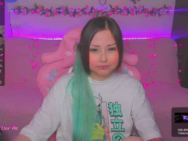 Екранни снимки на излъчване LoliSuccub