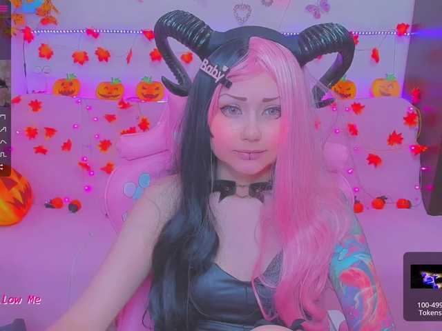 Екранни снимки на излъчване LoliSuccub