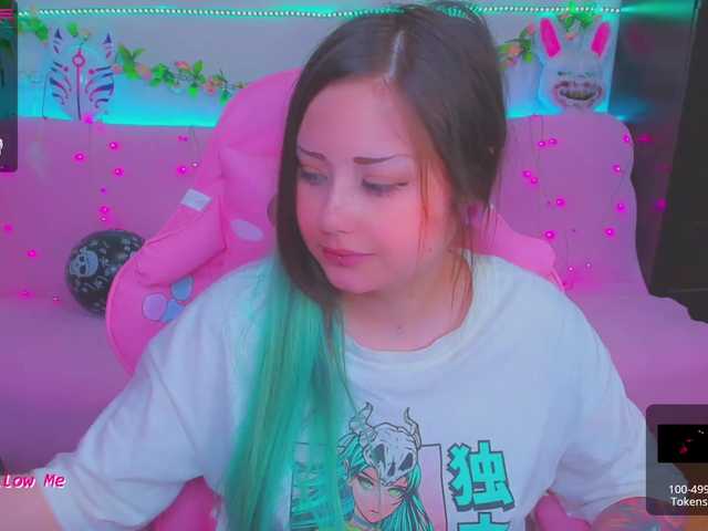 Екранни снимки на излъчване LoliSuccub