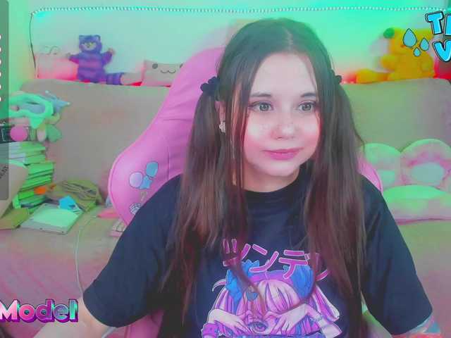 Екранни снимки на излъчване LoliSuccub