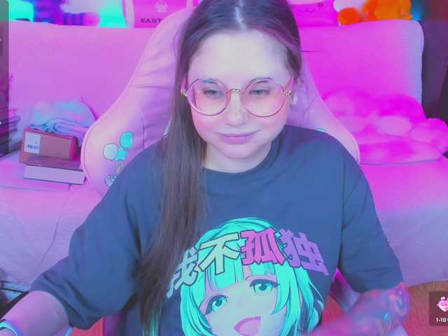 Екранни снимки на излъчване LoliSuccub