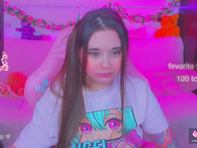 Екранни снимки на излъчване LoliSuccub
