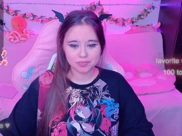 Екранни снимки на излъчване LoliSuccub