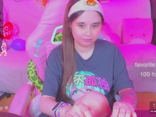 Еротичен видео чат LoliSuccub